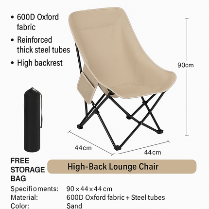 Outdoor high back folding chair with carrying case. Khaki / Black