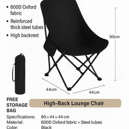 Outdoor high back folding chair with carrying case. Khaki / Black