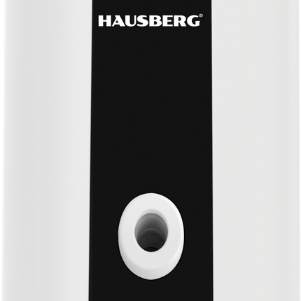 HAUSBERG RECHARGEABLE WATER PUMP DISPENSER