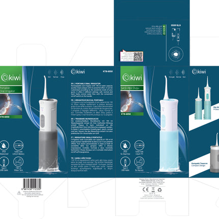 Kiwi Portable Oral Irrigator | 190ml Water Capacity | Water Flow Control