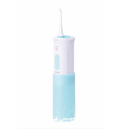 Kiwi Portable Oral Irrigator | 190ml Water Capacity | Water Flow Control