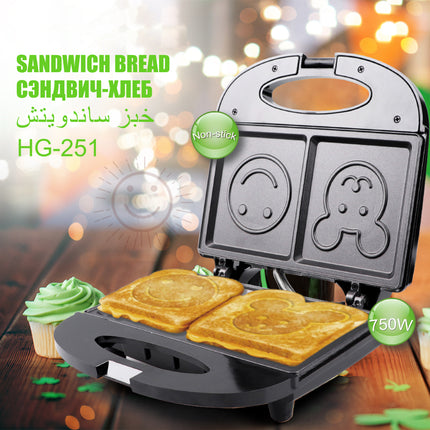 Raf Sandwich Maker | 750W | Non-stick Coating | Double-Sided Heating | Easy to Clean
