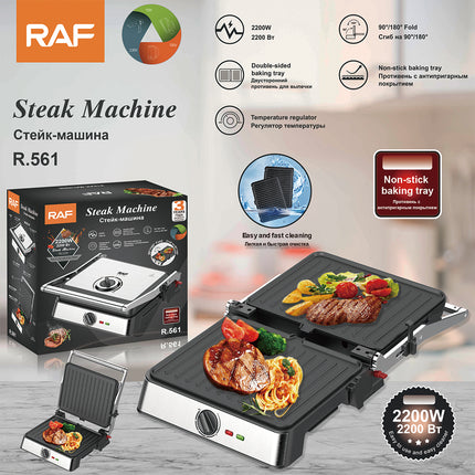 RAF Steak Machine | 2200W | Double-Sided baking tray | Easy and Fast Clean