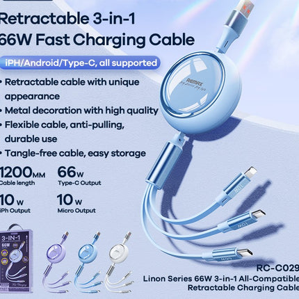 REMAX 3-in-1 Retractable | 66W | Fast Charging Cable