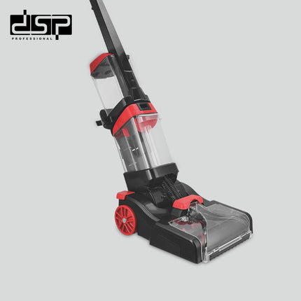DSP 3-in-1 Carpet Washer 800W with Built-in Heater & Dual Rollers