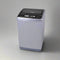AVG Automatic Top load Washing Machine 12kg | LED Display | 650RPM | 9 Wash Programs