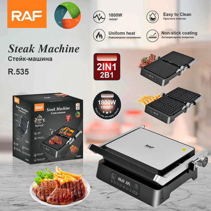 Steak Machine | 1800W | 2 in 1 |  Electric Grill Waffle | Removable Plates | Non-stick Coating | Open 180 Degrees