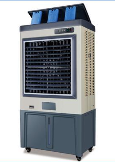 JOYHI Portable Air Cooler 40-50m2