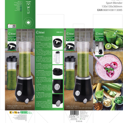 Kiwi Stand Blender 500ml Bottle Capacity | Non-slip feet | Simple and easy to operate