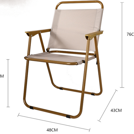 Portable Lightweight Folding Chair – For Camping, Picnic, Beach & Car Travel
