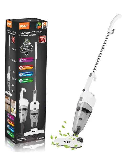 RAF 2-in-1 Vacuum Cleaner |600W | 0.5L Capacity | 4-Meter Power Cable