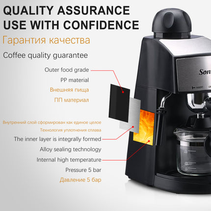 Sonifer Coffee Maker | 240ml Capacity | 800W | stainless steel filter