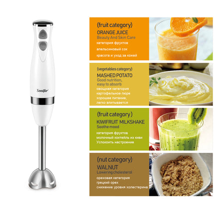 Sonifer Hand Blender | Two-Speed | Stainless Steel Blade | 400W