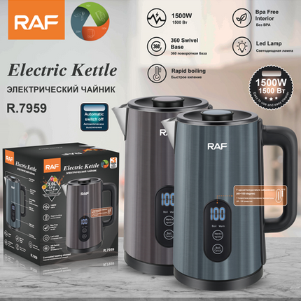 RAF ELECTRIC KETTLE 1500W