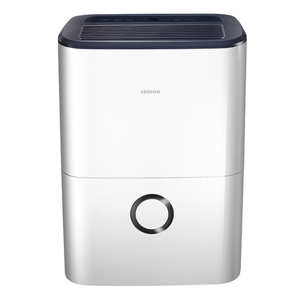 Kanion 20L/Day Dehumidifier – Model KD-20LF